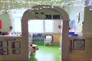 幼儿园角色游戏美美发廊理发店图片3张