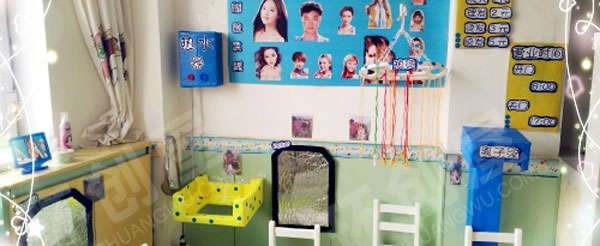 幼儿园角色游戏美美发廊理发店图片