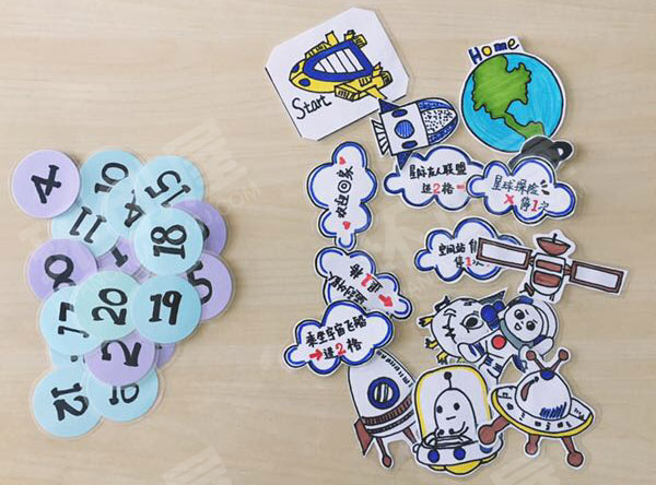 幼儿园益智区星际创想棋图片