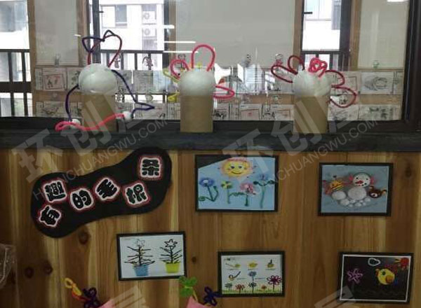 幼儿园益智区各种益智游戏实验图片