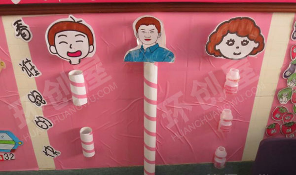 幼儿园墙面布置益智区操作图片