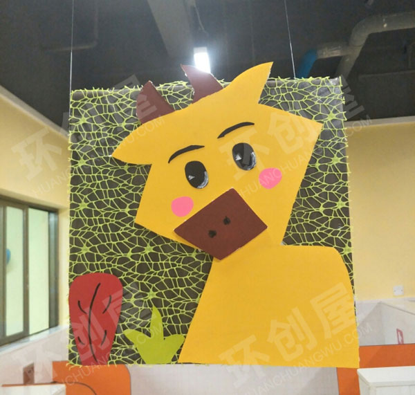 幼儿园动物园气氛吊饰图片