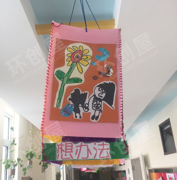 幼儿园不织布缝制灯笼形状粘贴儿童画吊饰图片