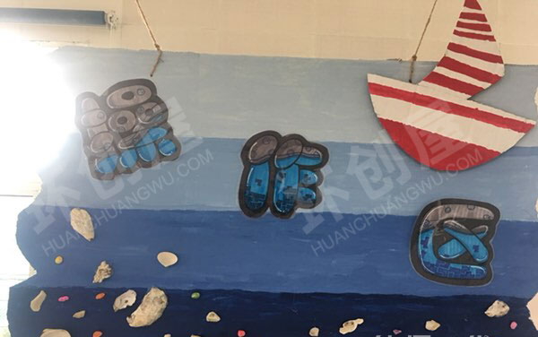 幼儿园海洋风大海里区域牌吊饰图片