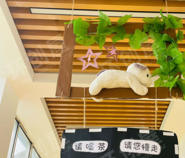 幼儿园走廊镂空简约动物玩偶礼貌文明用语挂饰图片