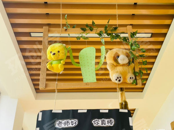 幼儿园走廊镂空简约动物玩偶礼貌文明用语挂饰图片