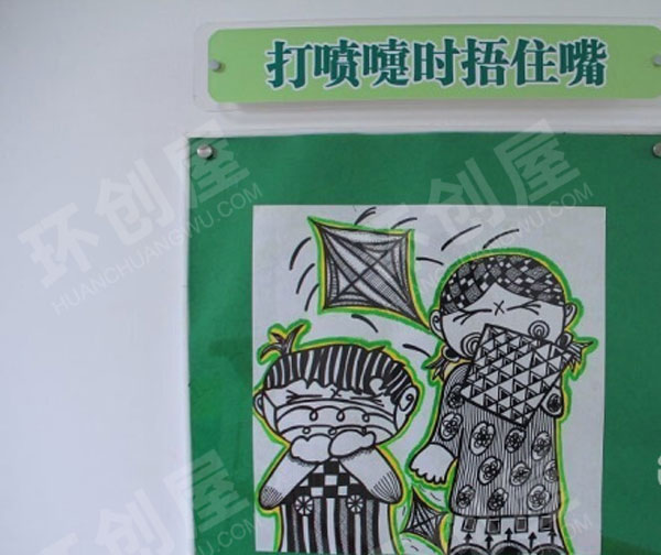 幼儿园走廊墙面线描画标语图片