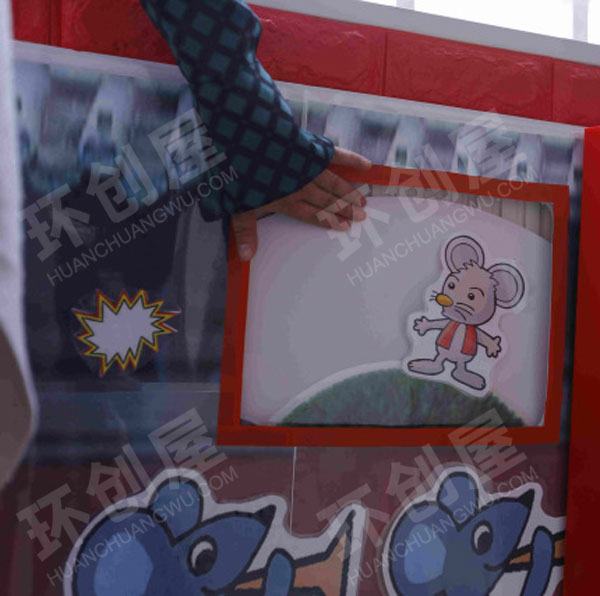 幼儿园走廊阅读绘本老鼠娶新娘大展板图片