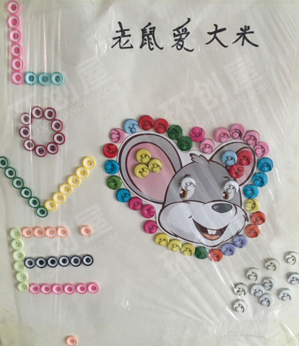 幼儿园走廊楼梯纽扣装饰画图片