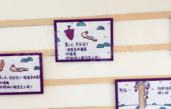 幼儿园走廊楼梯装饰之故事绘本图片