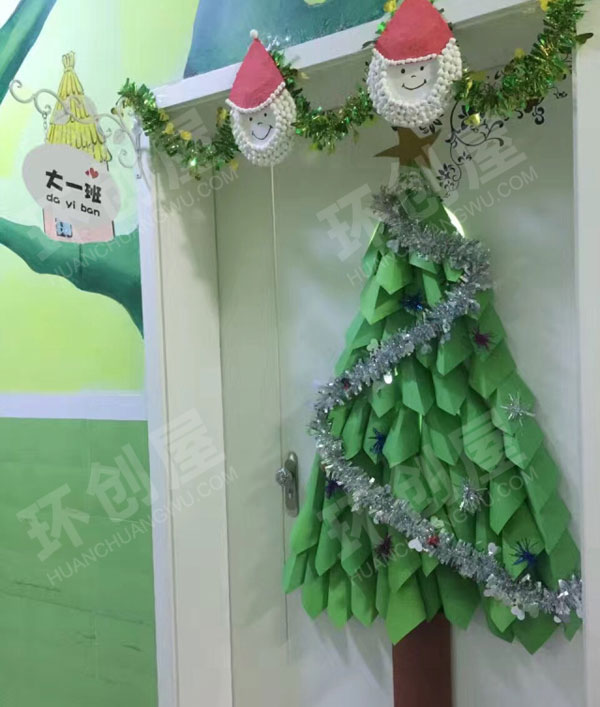 幼儿园圣诞主题教室门创意装饰图片