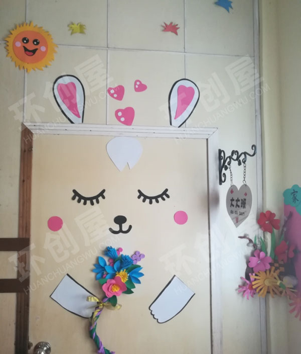 幼儿园动物卡通小兔子可爱的门图片