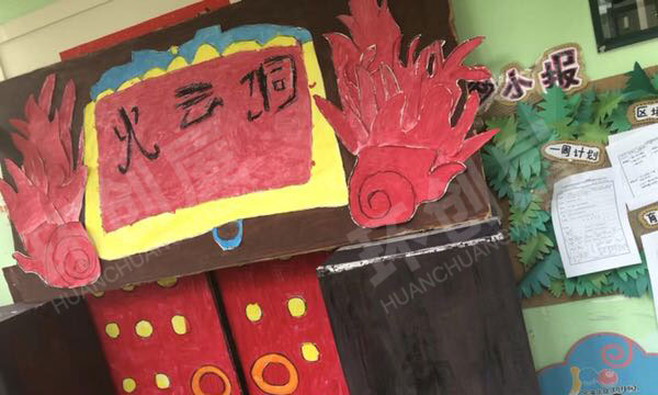 幼儿园六一游园教室西游记主题教室门图片