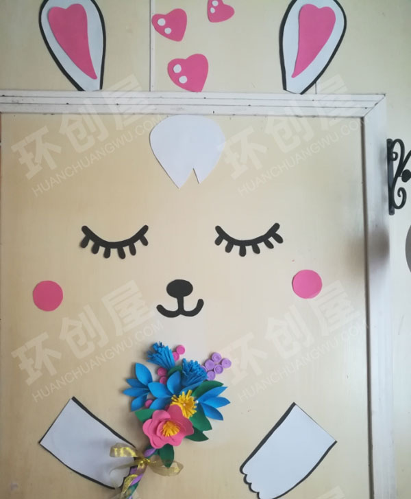 幼儿园动物卡通小兔子可爱的门图片