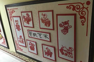 幼儿园中国风手工剪纸绘画作品展示图片5张