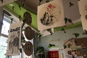 幼儿园中国风艺术作品展示图片2张