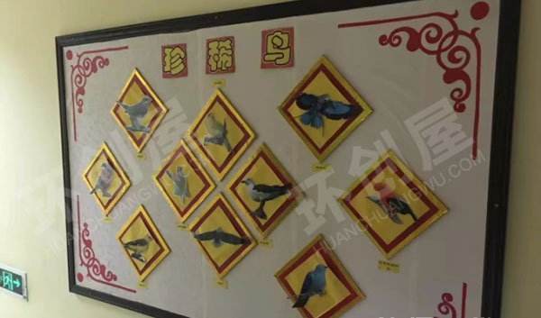 幼儿园中国风手工剪纸绘画作品展示图片