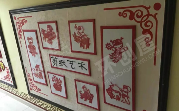 幼儿园中国风手工剪纸绘画作品展示图片