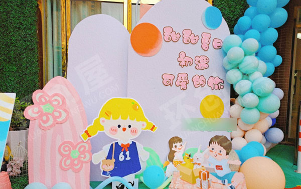 幼儿园户外环创开学布置图片