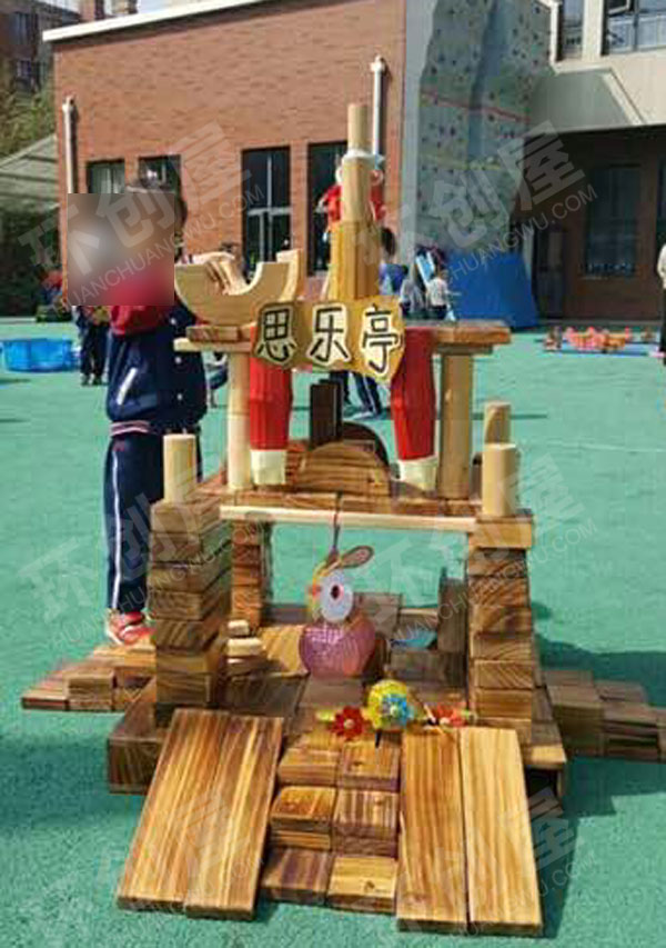 幼儿园户外环创大型建构图片