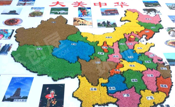 幼儿园户外环创大美中国龙的传人展板海报图片