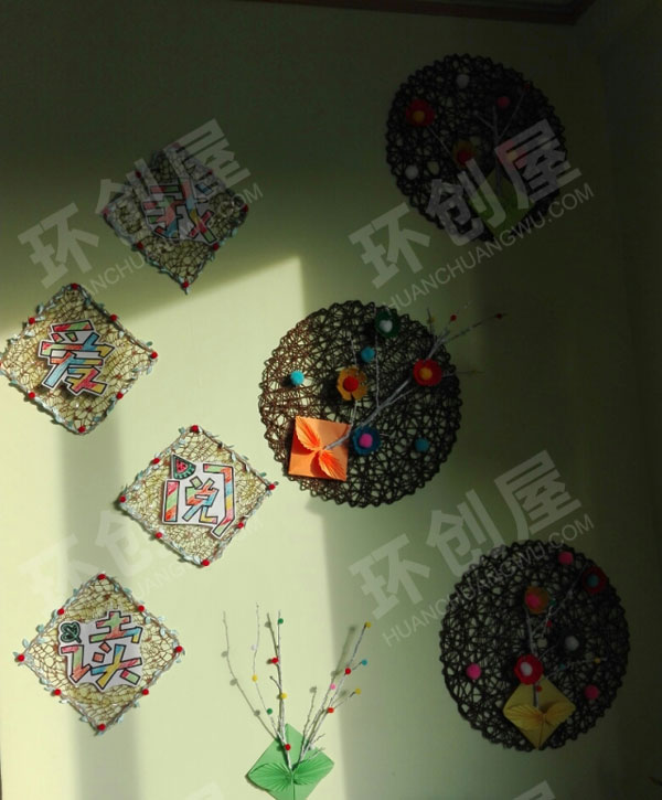 幼儿园阅读区我爱阅读一角装饰图片