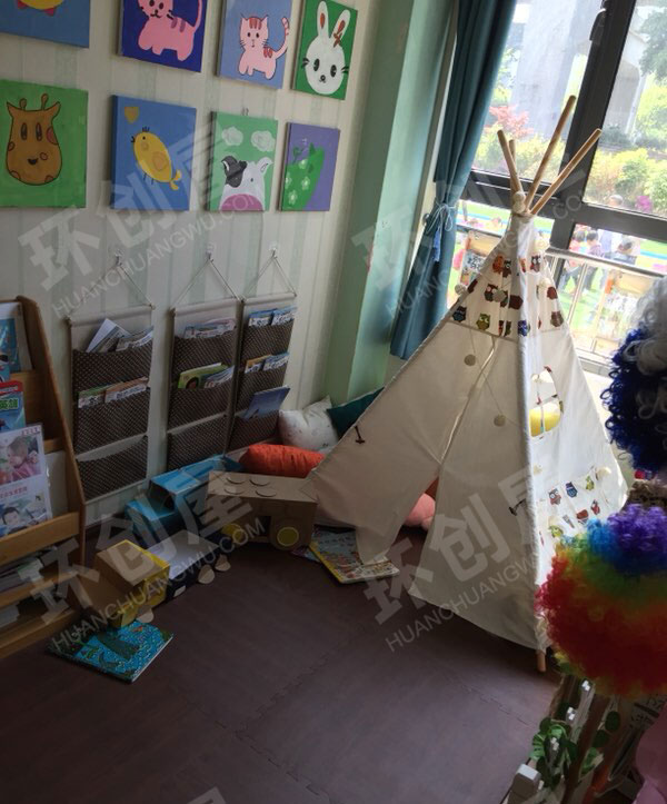 幼儿园阅读区小角落图片