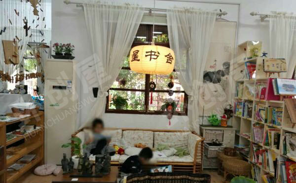 幼儿园阅读区星星书舍图片