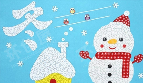 幼儿园美工区各种创意纽扣画图片