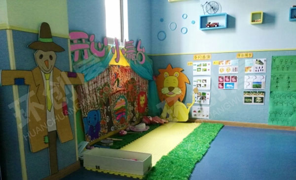 幼儿园角色游戏开心小舞台图片