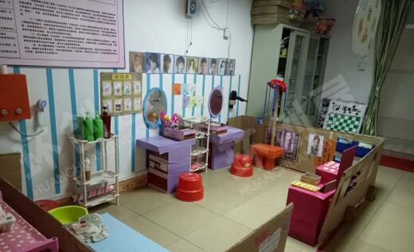 幼儿园角色游戏时尚芭莎理发店图片
