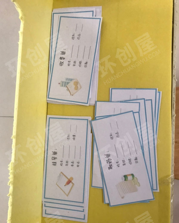 幼儿园环创角色游戏爱心小医院图片