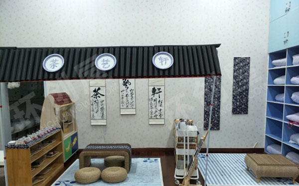 幼儿园环创角色游戏茶艺馆图片