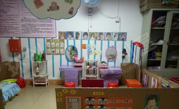 幼儿园角色游戏时尚芭莎理发店图片