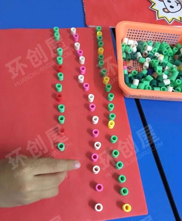 幼儿园益智区排一排找规律图片