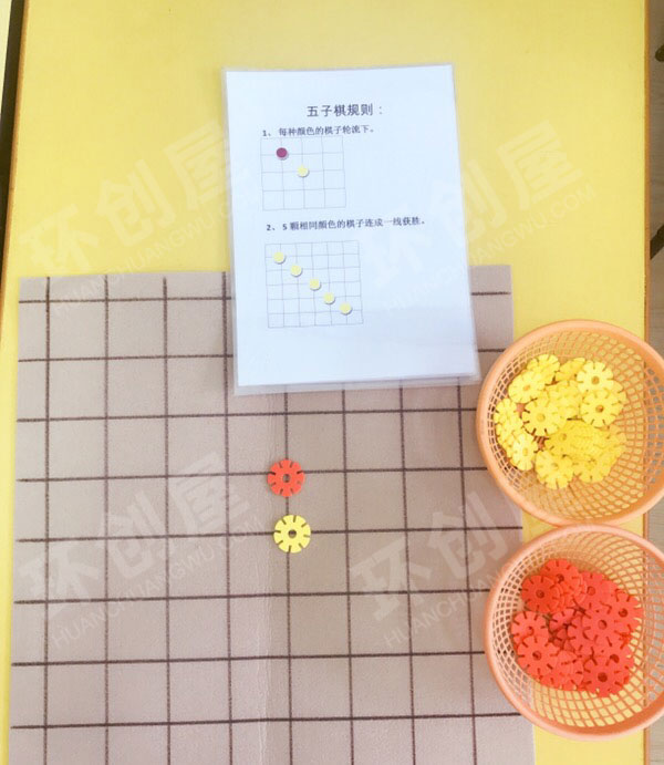 幼儿园益智区思维动脑玩教具图片