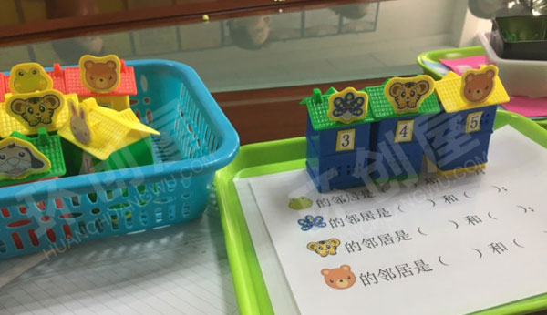 幼儿园益智区不织布各种玩具图片