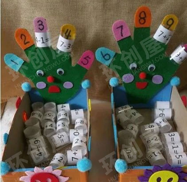 幼儿园益智区不织布手工好玩教玩具图片