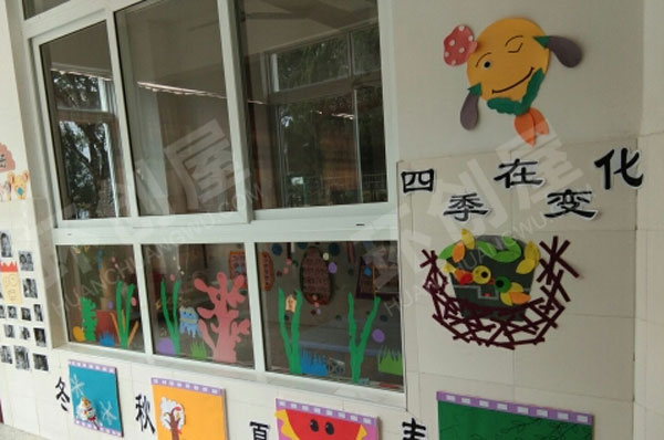 幼儿园一切都在变化主题墙图片