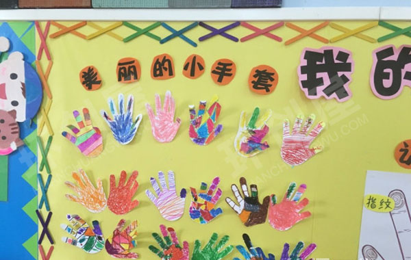幼儿园我的小手真能干墙面布置图片