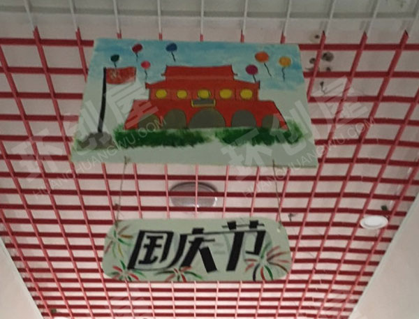 幼儿园走廊kt板绘画节日挂饰图片