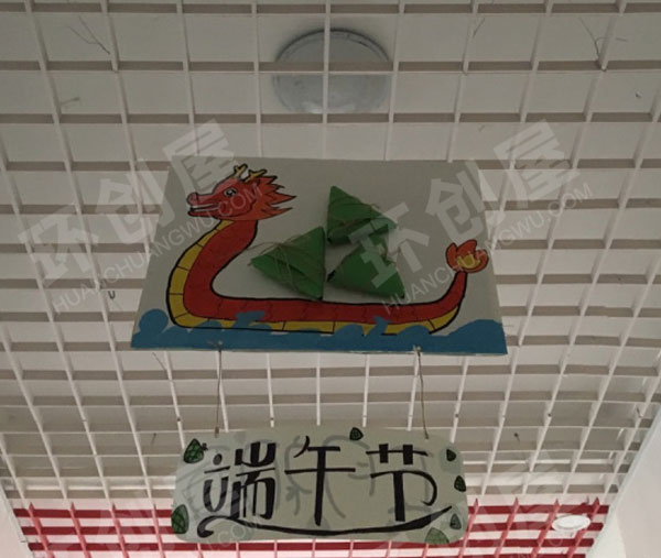 幼儿园走廊kt板绘画节日挂饰图片