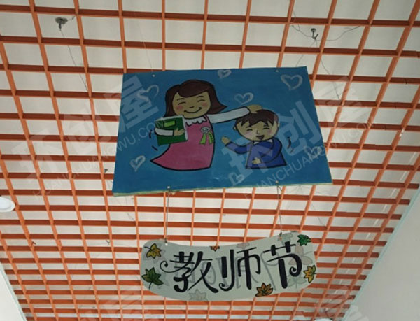 幼儿园走廊kt板绘画节日挂饰图片
