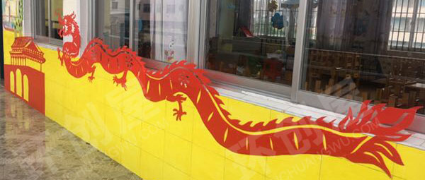 幼儿园中国文化走廊墙面红火装饰图片