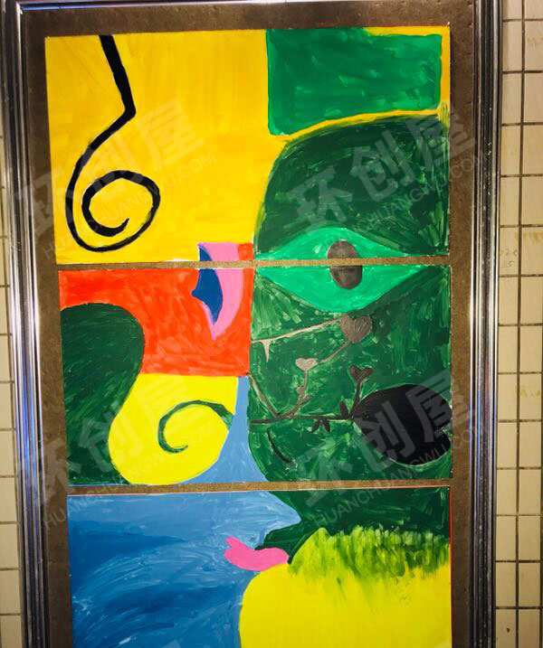 幼儿园夸张创意画作品展示图片