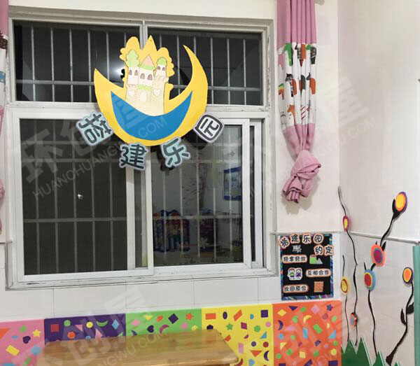 幼儿园建构区搭建乐园图片
