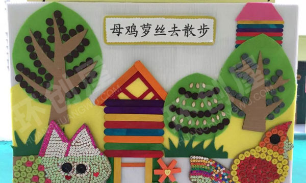 幼儿园阅读区手工制作好书推荐展板图片