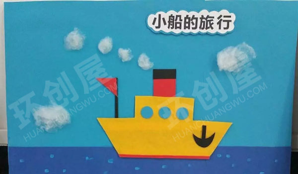 幼儿园阅读区手工制作好书推荐展板图片