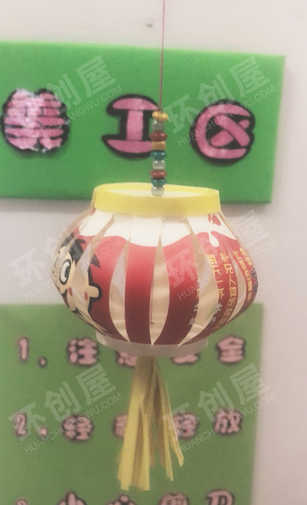 幼儿园美工区纸杯灯笼图片