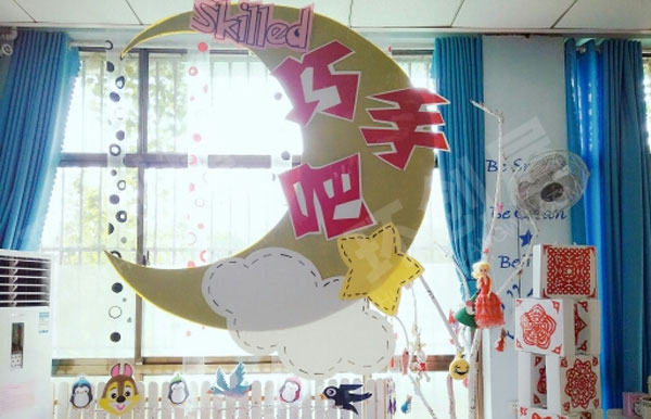 幼儿园美工区纸箱红火剪纸贴画图片